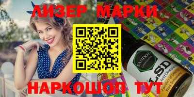 MDMA Аргун