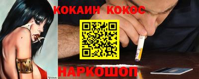 ПСИЛОЦИБИНОВЫЕ ГРИБЫ Апрелевка