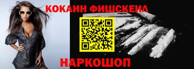 MDMA Аргун