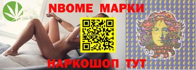 ПСИЛОЦИБИНОВЫЕ ГРИБЫ Апрелевка