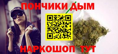 ПСИЛОЦИБИНОВЫЕ ГРИБЫ Апрелевка