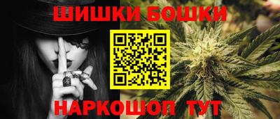 ПСИЛОЦИБИНОВЫЕ ГРИБЫ Апрелевка