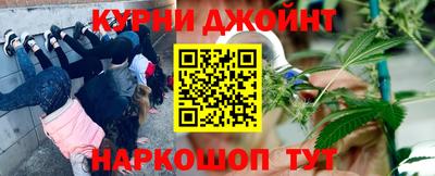 MDMA Аргун