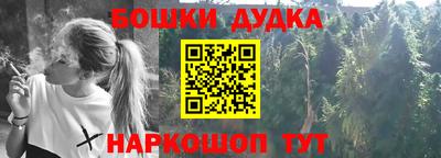 ПСИЛОЦИБИНОВЫЕ ГРИБЫ Апрелевка