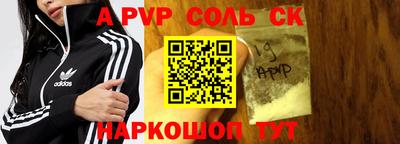 ПСИЛОЦИБИНОВЫЕ ГРИБЫ Апрелевка
