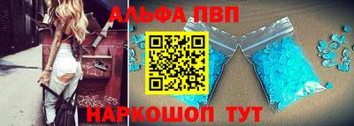 ПСИЛОЦИБИНОВЫЕ ГРИБЫ Апрелевка