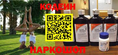 MDMA Аргун