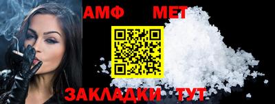 марки nbome Апшеронск