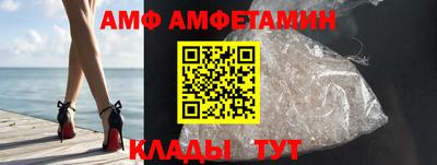 MDMA Аргун