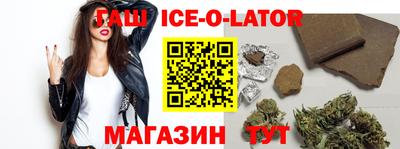 MDMA Аргун