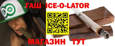 MDMA Аргун