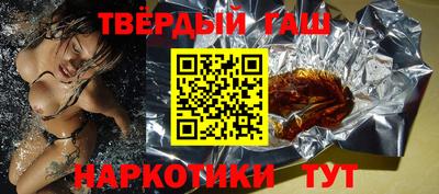 ПСИЛОЦИБИНОВЫЕ ГРИБЫ Апрелевка