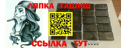 ПСИЛОЦИБИНОВЫЕ ГРИБЫ Апрелевка