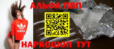 ПСИЛОЦИБИНОВЫЕ ГРИБЫ Апрелевка