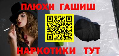 MDMA Аргун