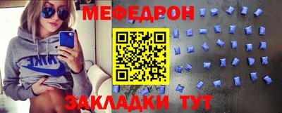 MDMA Аргун