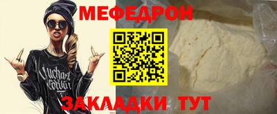 ПСИЛОЦИБИНОВЫЕ ГРИБЫ Апрелевка