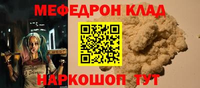 ПСИЛОЦИБИНОВЫЕ ГРИБЫ Апрелевка