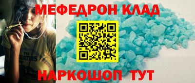 ПСИЛОЦИБИНОВЫЕ ГРИБЫ Апрелевка