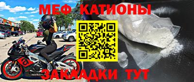 MDMA Аргун