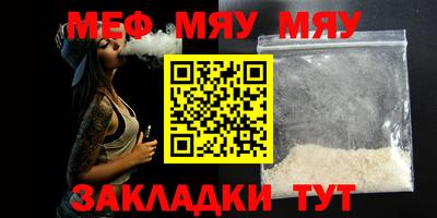 MDMA Аргун
