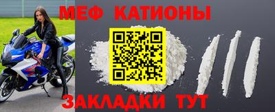 марки nbome Апшеронск